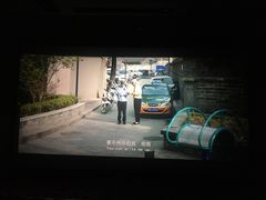 -SFC上影影城(杭州下沙IMAX店)