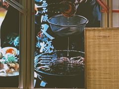 -味千拉面(双井店)