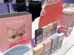 -HITOMI希多蜜美瞳(凯德晶萃店)