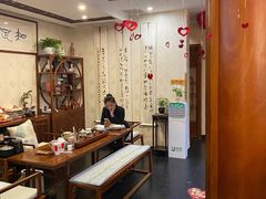 -长赢养生(平度店)