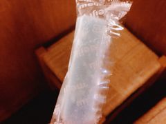 -南紀白浜 浜千鳥の湯 海舟