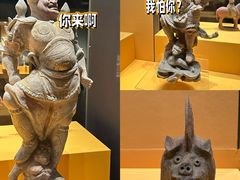 -西安博物院