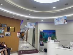 -雅悦齿科(顾村公园店)