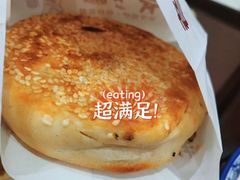 -穆得·老周家牛肉烧饼(普利街店)