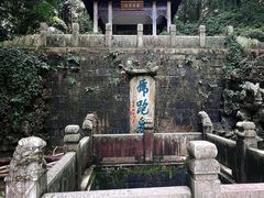 -南山风景名胜区