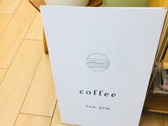 -Onirii Coffee(长乐路店)