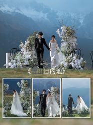 点击看大图 -蒙娜丽莎婚纱摄影·旅拍