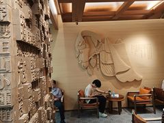 -眷茶臻选(中原万达店)