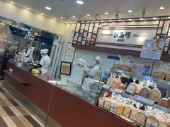 -都恩客(高岛屋百货店)