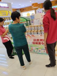-孩子王(綦江万达店)