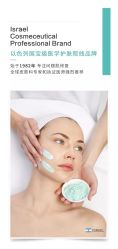 -S庆熙美学皮肤管理