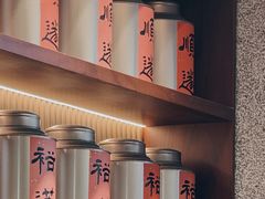 -裕莲茶楼(深圳万象天地店)