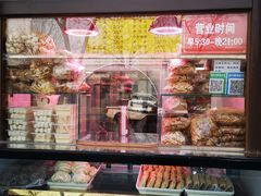 -隆福寺小吃店(东四店)