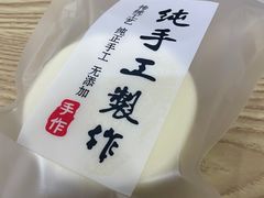 -道里菜市场