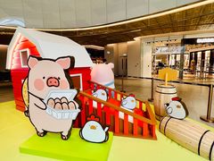 -东荟城名店仓