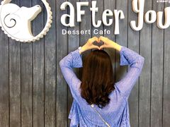 -After You Dessert Cafe(Silom Complex)