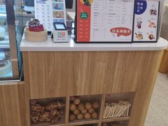 -炖物24章·顺时轻养茶(杭州保利时光里店)
