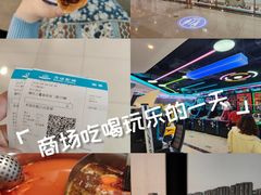 -万达广场(惠州大亚湾店)