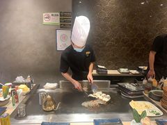 -大渔铁板烧(蛇口店)