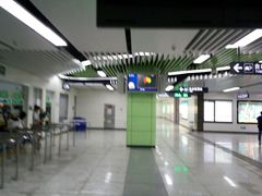 -登良(地铁站)