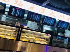 -马路牙子地桌烤肉(工体店)