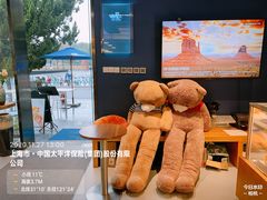 -咖星人E·T coffee·云赛空间