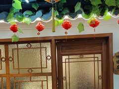 -津沽小院(天津之眼店)