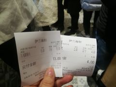 -回民餐厅(红旗路店)