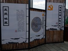 -章太炎故居