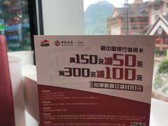 -必胜客(WOW贺州灵峰店)