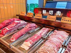 -黑金·寻焰自助百汇·烤肉·火锅(中街店)