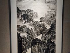 -四川美术馆