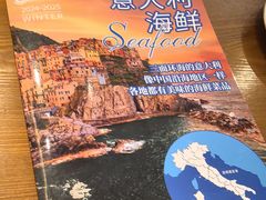 -江南时代广场