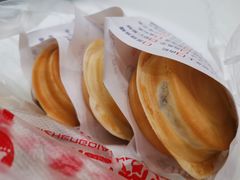 -台湾味正点车轮饼可丽饼(南禅寺店)