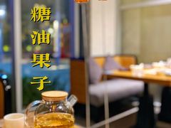 -天府掌柜(九眼桥店)