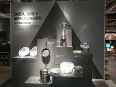 -宜家家居(哈尔滨商场店)