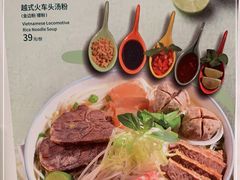 -星樾城·东南亚餐厅(中华广场店)