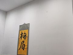 -伯爵·沉浸式超级密室·直营店