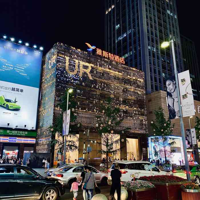 ur(锦江红星路三段店)-"[吐][吐][吐]一直都很喜欢ur家的.