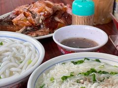 -凌舍好烧鹅(中山路店)