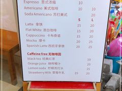 -Joymean coffee.见面咖啡
