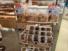 -山崎面包(苏州中心店)