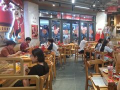 -袁记串串香(川师店)