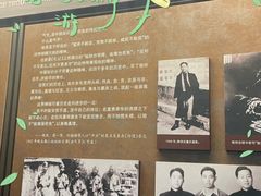 -白公馆