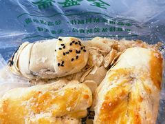 -清真全盛斋传统糕点(许士庙店)