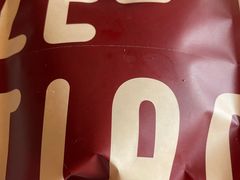 -泽田本家·铜锣烧(美罗城店)