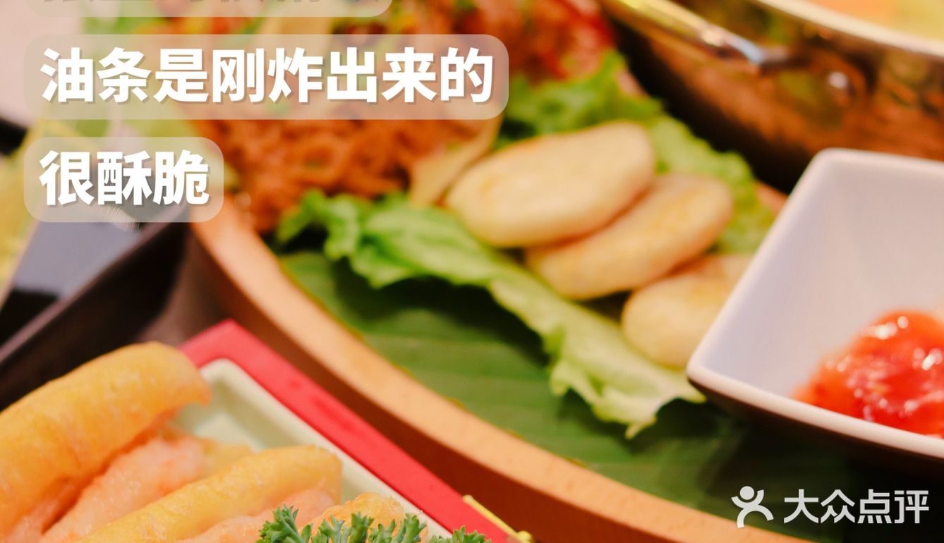 海口美食｜海口top1椰子鸡-椰小鸡