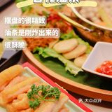 海口美食｜海口top1椰子鸡-椰小鸡