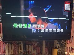 -云晓光头烧烤吧(川沙绿地店)