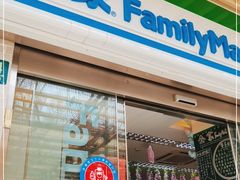 门面-全家便利店(车站南路店)